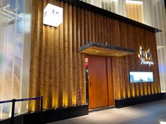 门面-南风(淮海街店)
