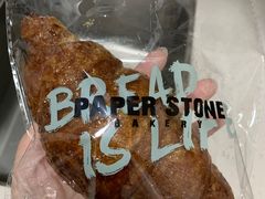 -PAPER STONE BAKERY(天汇广场店)