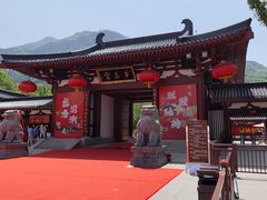 -华清宫景区