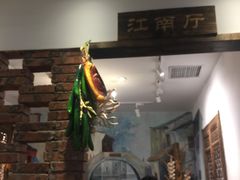 门面-槐店王婆大虾(开发区店)