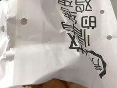 -芳叔(动漫星城店)