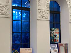 -思南书局·诗歌店