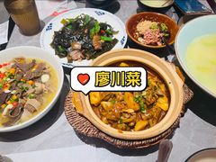 -廖川菜(金虹桥店)