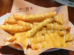 -一沙一城·岩烤牛扒(深圳首店)