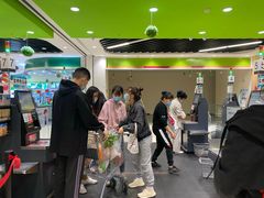 -永辉超市(吾悦广场店)