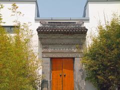 -嘉北郊野公园