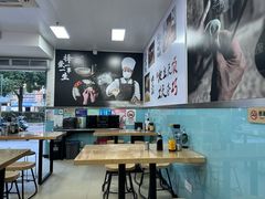 -顶巧鸡汤馄饨(虹口总店)
