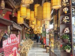 -小龙坎火锅(全球旗舰店)