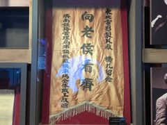 -长影旧址博物馆