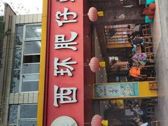 -西环肥仔螺蛳粉(总店)
