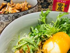 葱油溏心拌面-面乙新派手擀面(大悦城店)