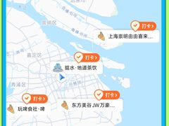 -上海璞麗酒店