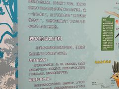 -陕西科学技术馆