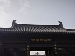 -赵州桥景区