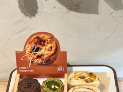 -MEETOWN美糖烘焙(凯德MALL店 )