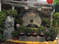 -無招牌海鮮(芽笼店)
