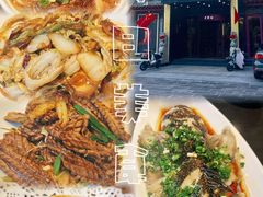 -老牌坊鲁菜名店(聊城美食岛店)