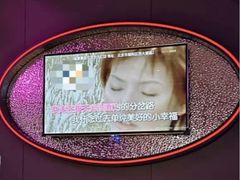 -星聚会KTV(合生汇黑金店)