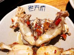 -老天桥蛙炉火锅(姑苏总店)