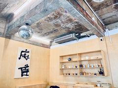 -麻雀咖啡SPARROW COFFEE(十全街店)