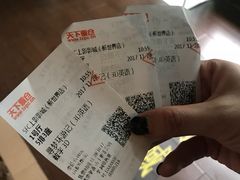 -SFC上影影城(新世界店)