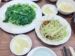 -鼎鼎香·港式火锅(北京SKP店)