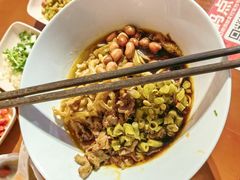 -秤砣砣·湖南粉面馆(青年路店)