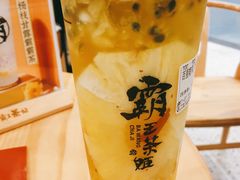 -霸王茶姬(泛海广场店)