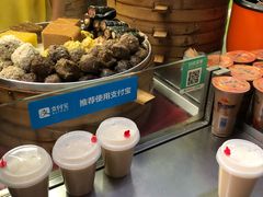 -小霞包点(香雪店)