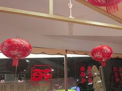 -那红花·东北菜铁锅炖(仙林金鹰店)
