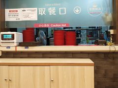 -武圣羊汤(武圣路店)