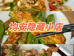 -李小龙乐园(顺德均安店)