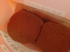 -東更道点心行(崂山丽达店)