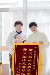 -中法母婴月子中心(南湖创始店)