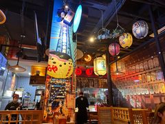 -有喜屋·烧鸟·居酒屋(三钢里店)