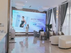 -深圳美莱医疗美容医院