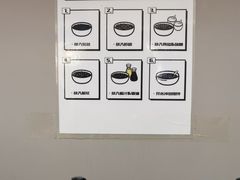 -华三爷拌面(上海光启城店)