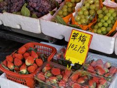 -南门绿玉农贸市场