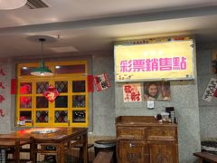 -楠火锅(西单店)