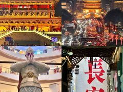 -马文章胖子甑糕(洒金桥店)