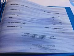 -迪拜帆船酒店海底餐厅