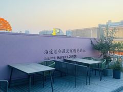 -沿途四季·云南菜·诗酒茶(蓝色港湾店)