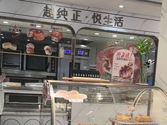 -卡玛王子蛋糕(广雅店)