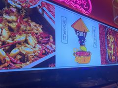 -重庆高老九火锅(万象城店)