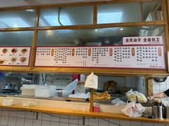 -和众大油条(维明路店)