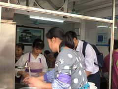 -海幢瑞芳饮食店