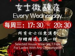 -22ºN BISTRO西餐&酒馆(石奥商业街店)