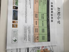 -金泽21世纪美术馆