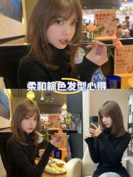 -Hello Lady发型设计