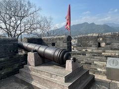-台州府城(江南长城)